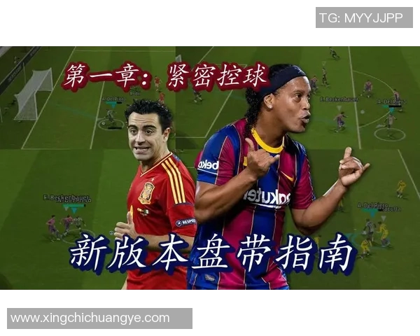 提升实况足球技巧的全面教学指南与实战经验分享